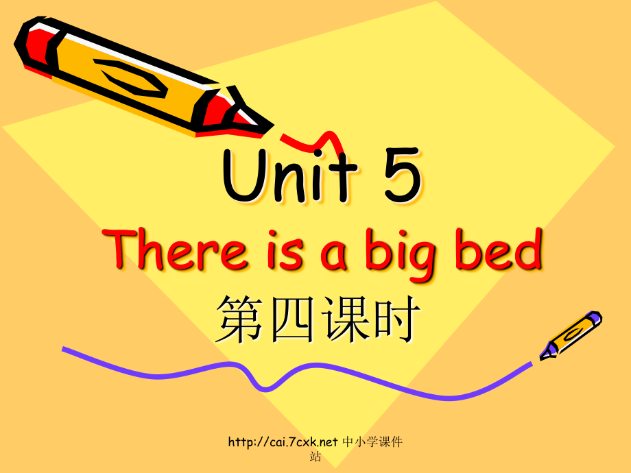 人教PEP版英語(yǔ)五年級(jí)上冊(cè)Unit 5There is a big bed第四課時(shí)ppt課件_第1頁(yè)