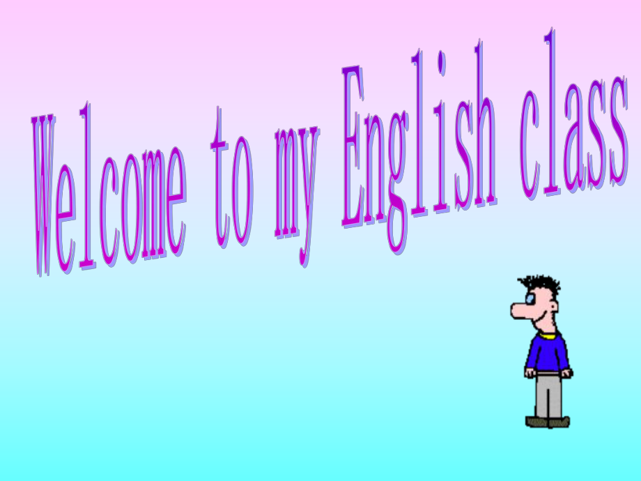 湘少版英語六下Unit7 Welcome to my English classPPT課件_第1頁