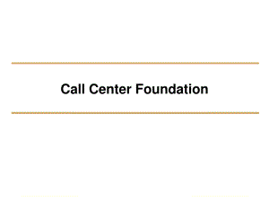 CallCenter Foundation