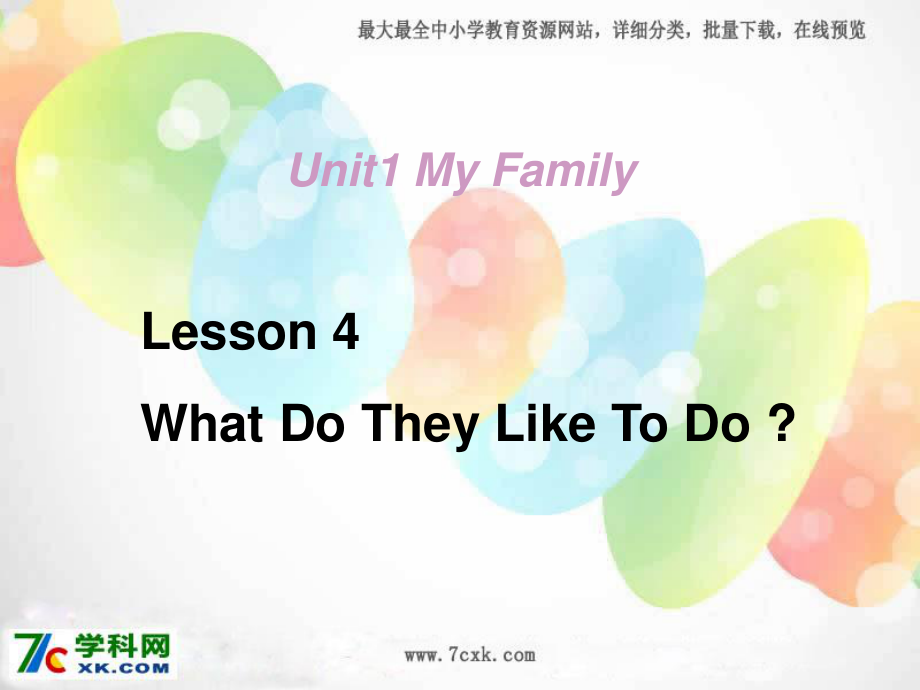 冀教版英語五上Lesson 4 What Do They Like to Doppt課件4_第1頁