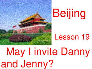 冀教版英語五上Lesson 15 May I Invite Danny and Jennyppt課件2