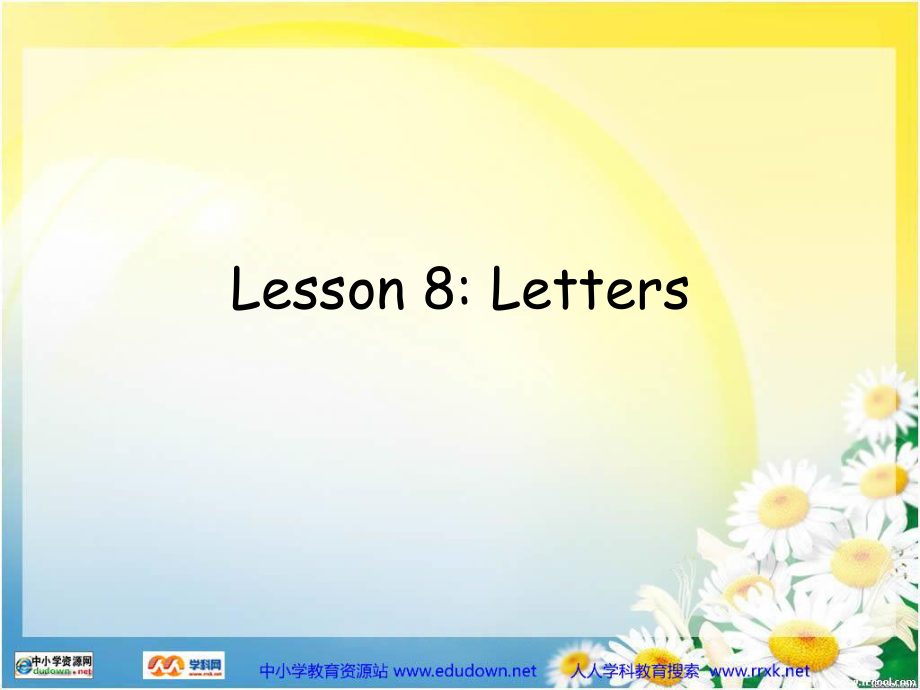 冀教版(三起)三上Lesson 8 Lettersppt課件1_第1頁