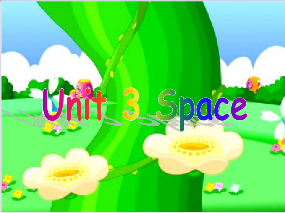 深港版六上Unit 3 Spaceppt課件1_第1頁