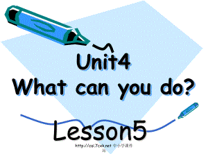 人教PEP版英語五年級上冊Unit 4What can you do第五課時ppt課件