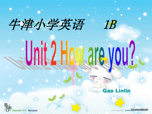 上海本地版英語三上Unit 1 How are youPPT課件