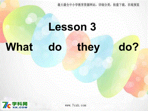 冀教版英語五上Lesson 3 What Do They Doppt課件2