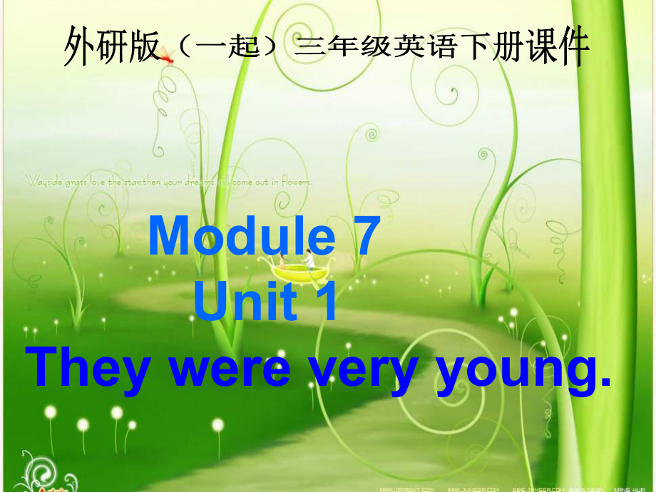 外研版英语三下一起Module7 Unit1PPT课件4_第1页