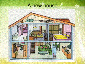 牛津蘇教五上Unit 2 A new houseppt課件1