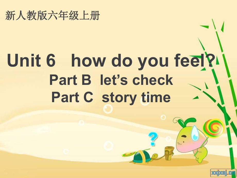 人教PEP版英語六上Unit 6How do you feelPartC story timeppt課件_第1頁