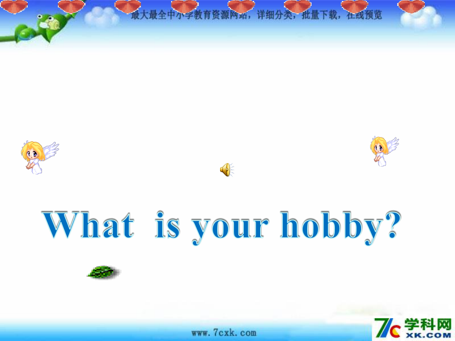 人教版精通英語六上Unit 2 What’s your hobppt課件2_第1頁