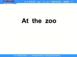 冀教版(三起)三下Lesson 7 At the Zooppt課件3