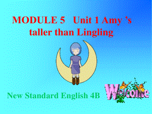 外研版英語(yǔ)四下Module 5 Size(Unit1)ppt課件