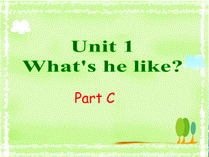 人教PEP版英語五年級(jí)上冊(cè)Unit 1What’s he likepart C story time ppt課件