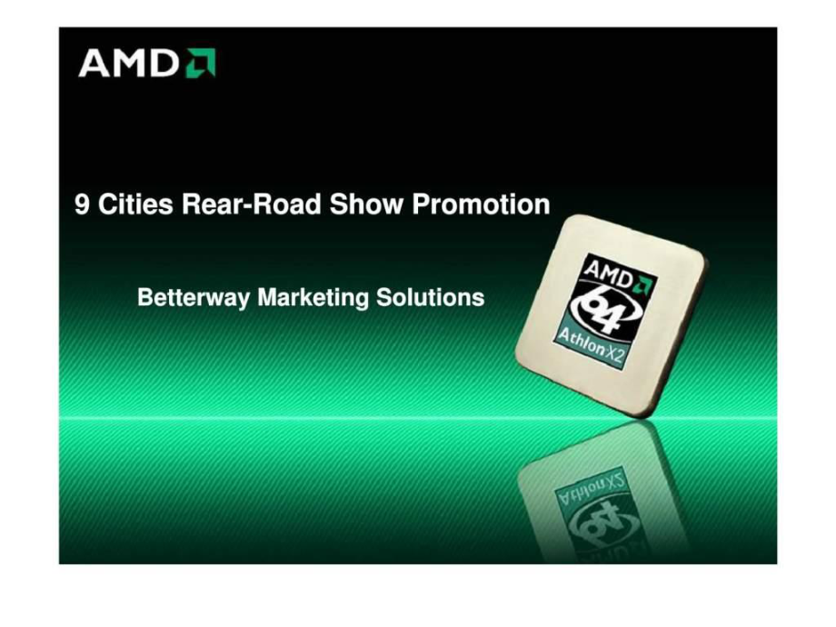 AMD“多任务处理”9城市大型路演推广方案_第1页