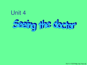 譯林版英語(yǔ)五下Unit 4Seeing the doctorppt課件1