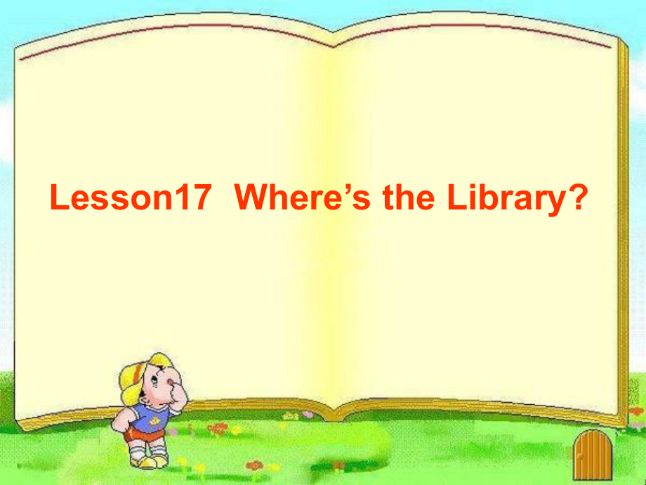 冀教版(三起)四上Lesson 17 where is my libraryppt課件1_第1頁