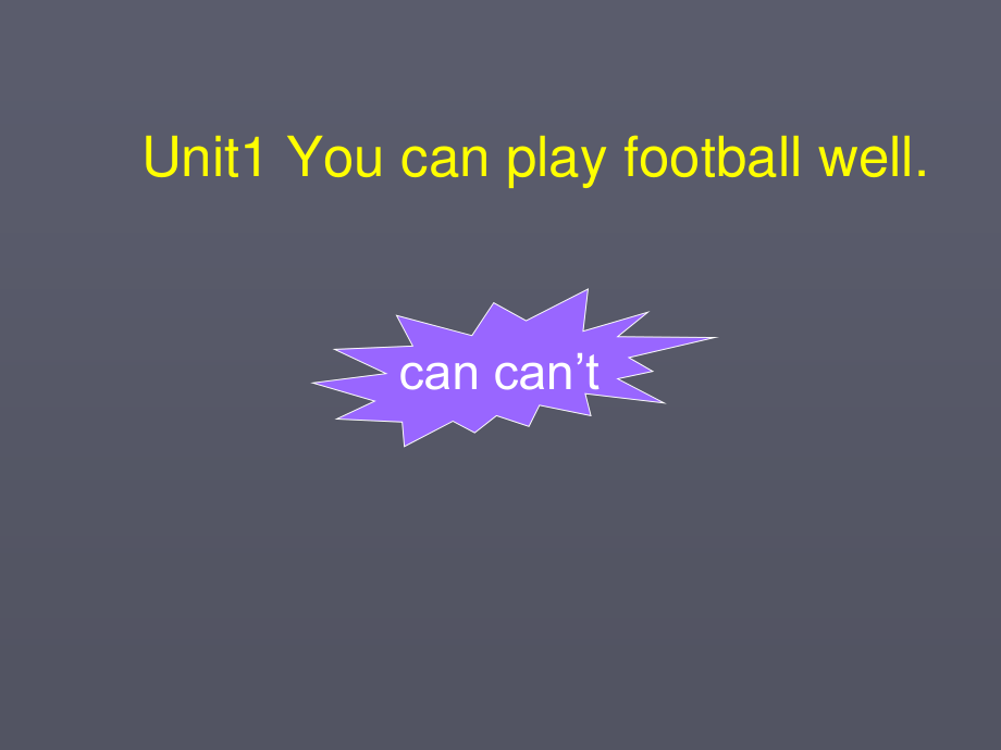 外研版(三起)五上Unit 1 You can play football wellppt課件2_第1頁