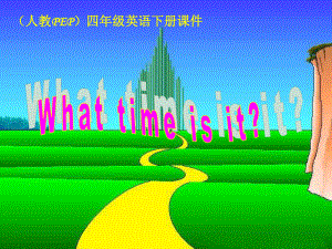 人教PEP版英語四下Unit 2 What Time Is ItPPT課件之二