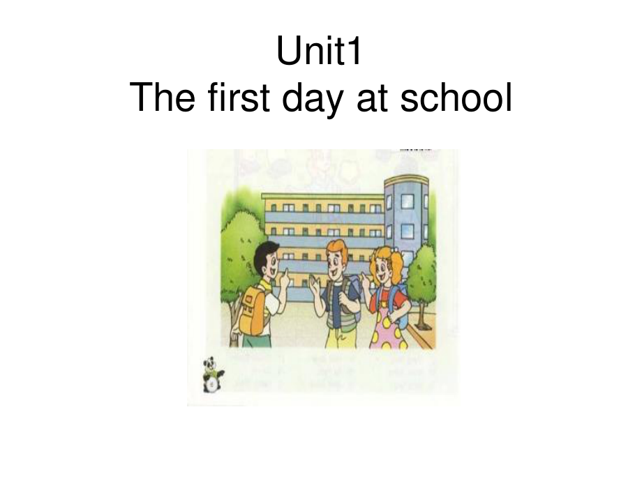 牛津蘇教五上Unit 1 The first day at schoolppt課件_第1頁(yè)