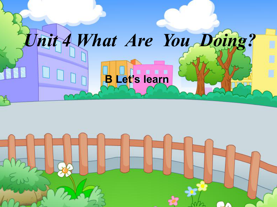 小學(xué)英語(yǔ)PEP人教版五年級(jí)下冊(cè)What are you doing A Let39;s learnppt課件1_第1頁(yè)