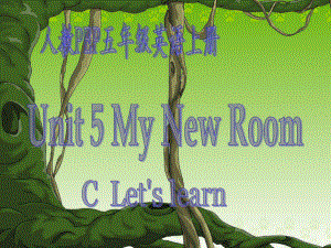 人教版[pep]五上Unit5 My new room(PartC)ppt課件