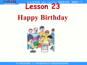 冀教版(三起)三上Lesson 23 Happy Birthdayppt課件1