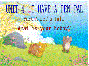 人教版[pep]六上Unit 4 I have a pen palppt課件1