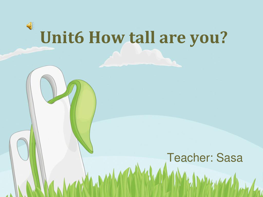 湘少版六上Unit 6 How tall are youppt课件1_第1页