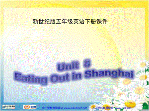 新世紀(jì)版英語五下Unit8 Eating out in ShanghaiPPT課件4