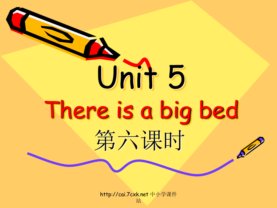 人教PEP版英語五年級上冊Unit 5There is a big bed第六課時ppt課件_第1頁