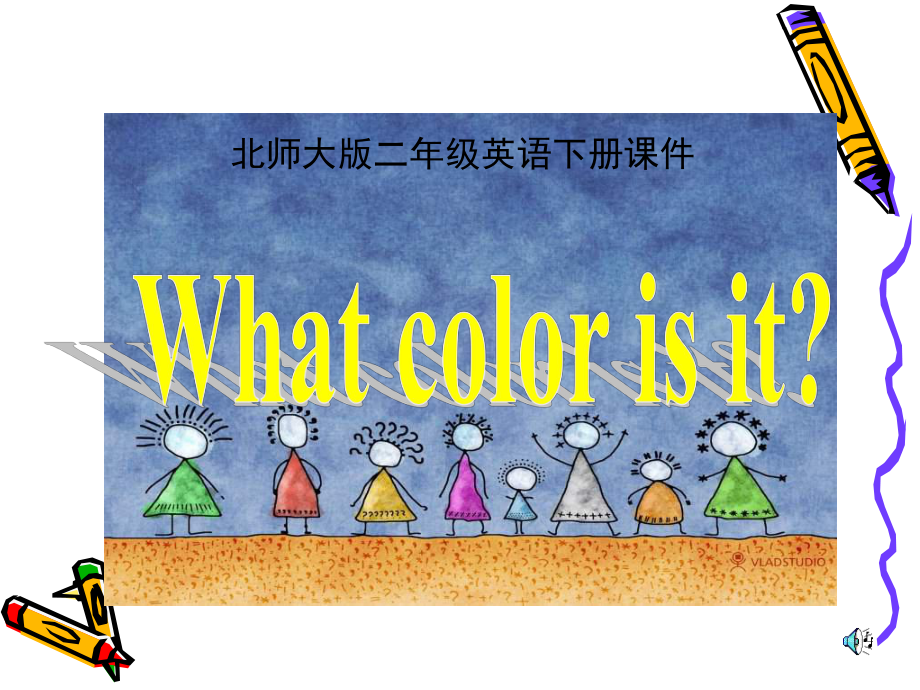 北师大版英语二下Unit10 what color is itPPT课件2_第1页