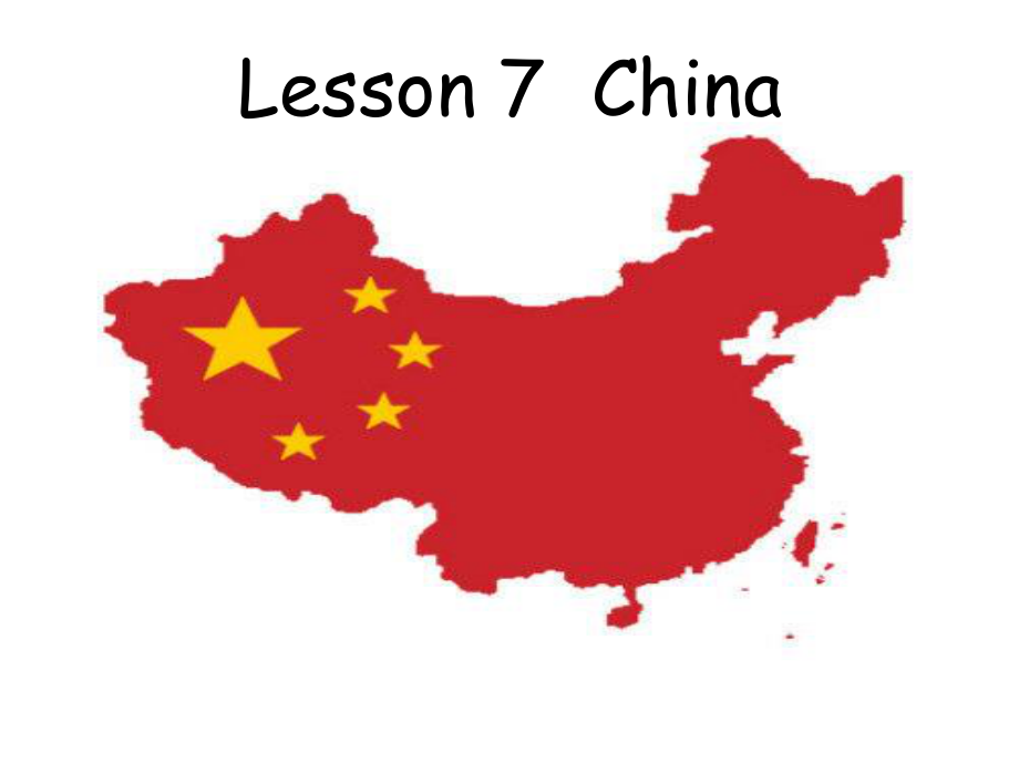 冀教版英語五上Lesson 7 Chinappt課件3_第1頁