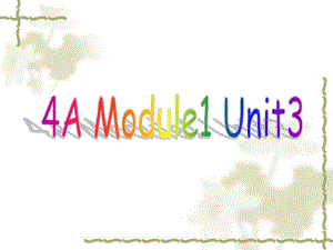 沪教牛津版四年级英语上册课件 Module 1 Unit 3