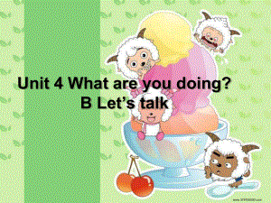 小學英語PEP人教版五年級下冊What are you doing A Let39;s talkppt課件2