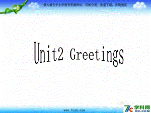 閩教版英語三上Unit 2 Greetingsppt課件3