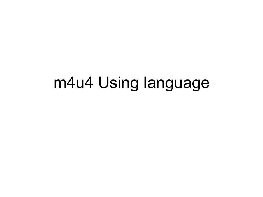 m4u4usinglanguage-byTerry_第1页