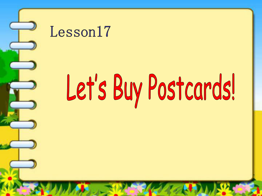 冀教版(一起)五上Lesson 17 Let’s Buy Postcards!ppt课件2_第1页