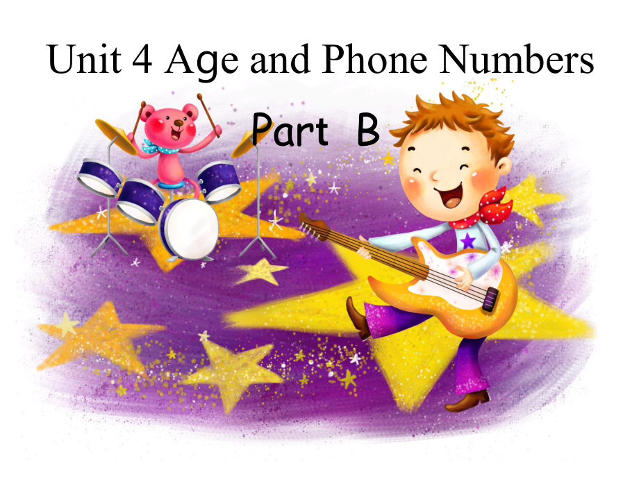 闽教版英语三上Unit 4 Age and Phone Numbersppt课件1_第1页