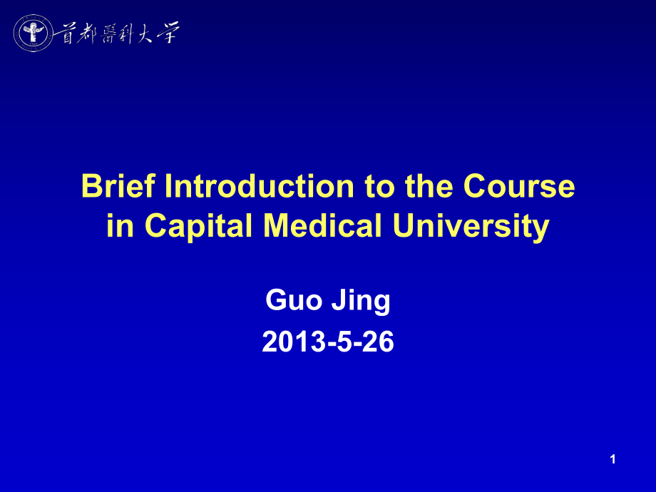 Speaking to Persuade 说服性演讲高级英语选修课程—英语演讲的 ..._第1页