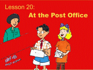 冀教版(一起)五上Lesson 20 At the Post Officeppt課件