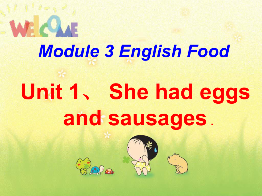 外研版三起英语五下Module 3 Unit 1 She had eggs and sausagesPPT课件_第1页