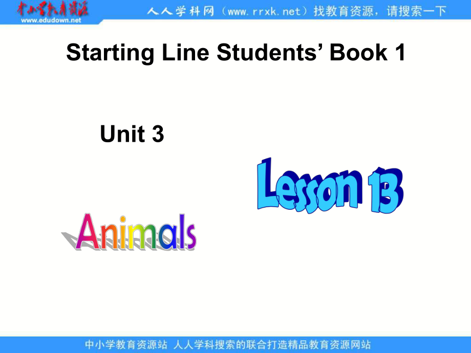 人教新起點英語一上Unit 3 Animals(lesson 13)ppt課件_第1頁