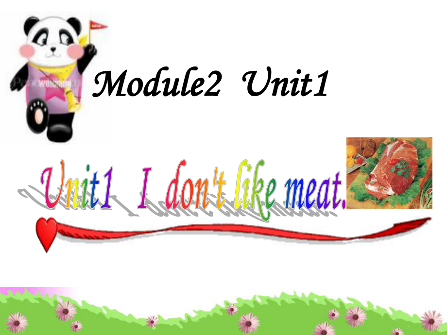 外研版一起二上Module 2Unit 1 I don’t like meatppt課件2_第1頁(yè)