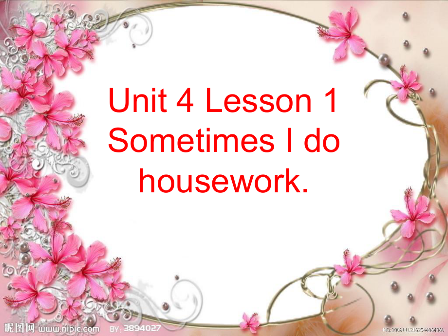 山科版社小學英語四年級下冊Unit 4 Lesson 1 Sometimes I do housework課件_第1頁