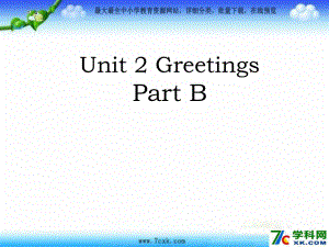 閩教版英語三上Unit 2 Greetingsppt課件4