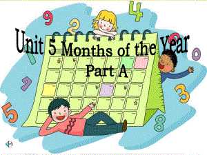 閩教版英語五上Unit 5Months of the YearPart Appt課件1