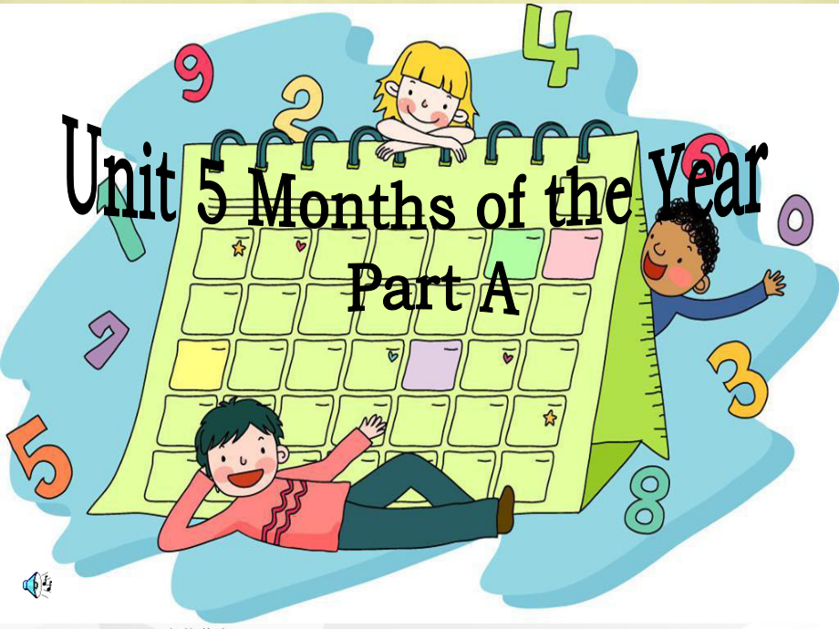 閩教版英語五上Unit 5Months of the YearPart Appt課件1_第1頁