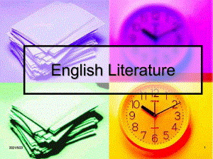 English-Literature-英美文学总结