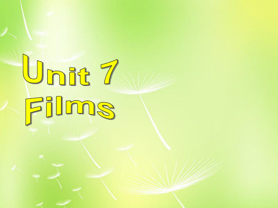 译林版九年级英语上册《Unit 7 Films Reading 1》1-牛津教学_第1页