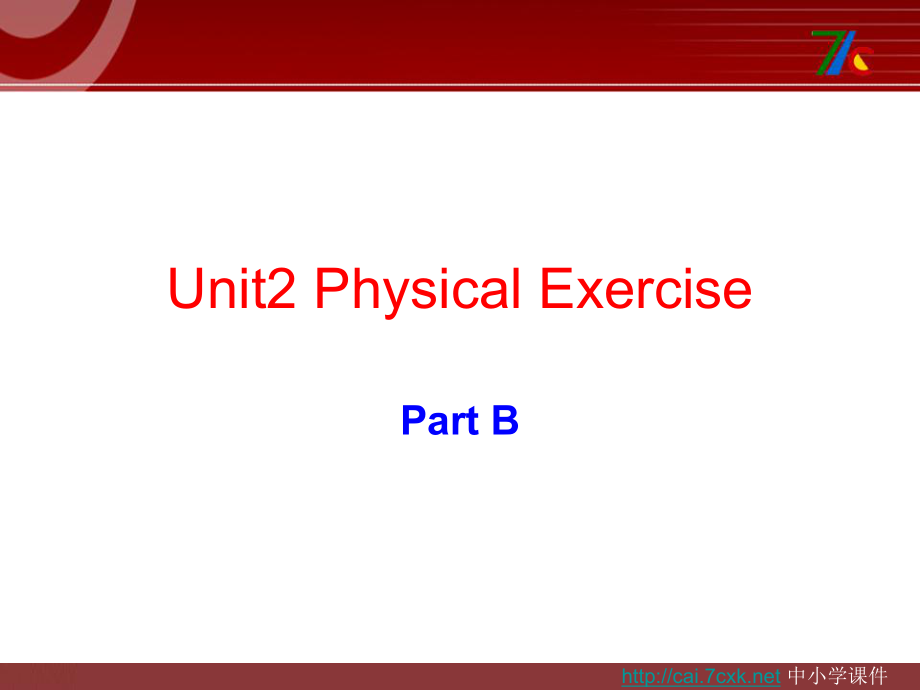 閩教版英語(yǔ)六上Unit 2Physical ExercisesPart Bppt課件2_第1頁(yè)